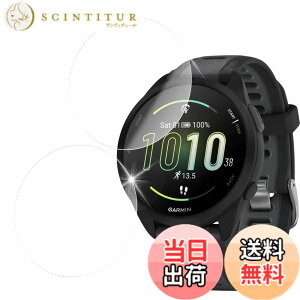 �y���������zHUAKE 2���Z�b�g ���{�f�ލ̗p ��p �K���X�t�B���� �F�F�����A�T�C�Y�FGARMIN Forerunner 165/165 Music 2