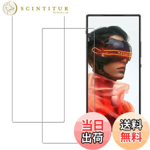 �y���������zHUAKE 2���Z�b�g ���{�f�ލ̗p ��p �K���X�t�B���� �F�F�����A�T�C�Y�F2-RedMagic 10 Air