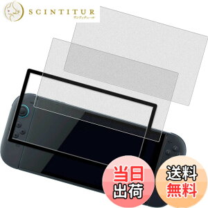 �y���������zHUAKE 2���Z�b�g ���{�f�ލ̗p ��p �K���X�t�B���� �F�F�����A�T�C�Y�F2-D-MS-Switch 2