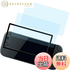 �y���������zHUAKE 2���Z�b�g ���{�f�ލ̗p ��p �K���X�t�B���� �T�C�Y�F2-D-LG-Switch 2