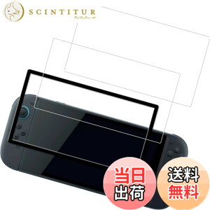 �y���������zHUAKE 2���Z�b�g ���{�f�ލ̗p ��p �K���X�t�B���� �T�C�Y�F2-D-Switch 2