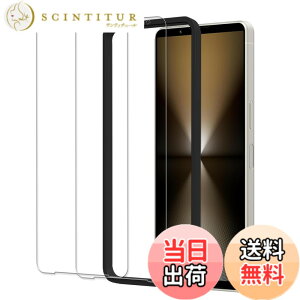�y���������zHUAKE 2���Z�b�g ���{�f�ލ̗p ��p �K���X�t�B���� �F�F�����A�T�C�Y�F2-D-Xperia 1 VI / Xperia 1 VII