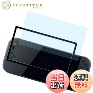 �y���������zHUAKE 2���Z�b�g ���{�f�ލ̗p ��p �K���X�t�B���� �F�F�����A�T�C�Y�F1-D-LG-Switch 2