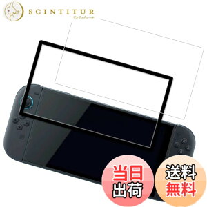 �y���������zHUAKE 2���Z�b�g ���{�f�ލ̗p ��p �K���X�t�B���� �F�F�����A�T�C�Y�F1-D-Switch 2