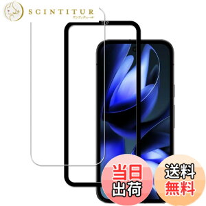 �y���������zHUAKE 2���Z�b�g ���{�f�ލ̗p ��p �K���X�t�B���� �F�F�����A�T�C�Y�F1-D-Google Pixel 9a