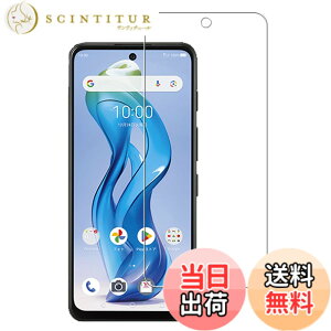 �y���������zHUAKE 2���Z�b�g ���{�f�ލ̗p ��p �K���X�t�B���� �F�F�����A�T�C�Y�F1-ZTE nubia S 5G A403ZT