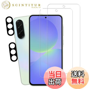 �y���������zHUAKE 2���Z�b�g ���{�f�ލ̗p ��p �K���X�t�B���� �F�F�����A�T�C�Y�F2-2-Galaxy A36 5G SC-54F