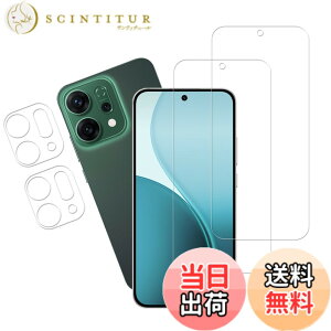 �y���������zHUAKE 2���Z�b�g ���{�f�ލ̗p ��p �K���X�t�B���� �F�F�����A�T�C�Y�F22-OPPO Reno14 5G