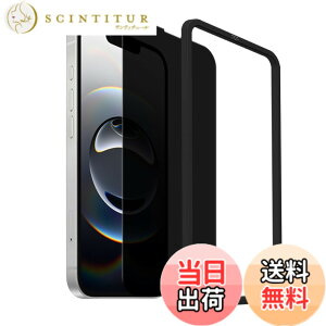 �y���������zHUAKE 2���Z�b�g ���{�f�ލ̗p ��p �K���X�t�B���� �F�F�����A�T�C�Y�F1DF-iPhone 16e / 14 / 13 / 13 Pro
