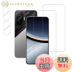 �y���������zHUAKE 2���Z�b�g ���{�f�ލ̗p ��p �K���X�t�B���� �F�F�����A�T�C�Y�F22-Xiaomi POCO F7