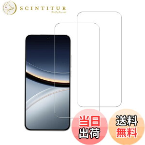 �y���������zHUAKE 2���Z�b�g ���{�f�ލ̗p ��p �K���X�t�B���� �F�F�����A�T�C�Y�F2-POCO F7