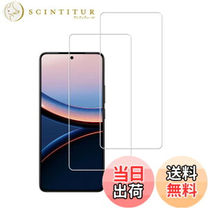 �y���������zHUAKE 2���Z�b�g ���{�f�ލ̗p ��p �K���X�t�B���� �F�F�����A�T�C�Y�FPoco F7Pro / F7Ultra