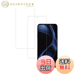 �y���������zHUAKE 2���Z�b�g ���{�f�ލ̗p ��p �K���X�t�B���� �F�F�����A�T�C�Y�F2-arrows Alpha F-51F