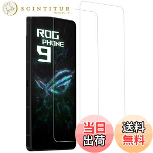�y���������zHUAKE 2���Z�b�g ���{�f�ލ̗p ��p �K���X�t�B���� �F�F�����A�T�C�Y�F2-ROG Phone 9 / 9 Pro