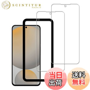 �y���������zHUAKE 2���Z�b�g ���{�f�ލ̗p ��p �K���X�t�B���� �F�F�����A�T�C�Y�F2D-Galaxy S25 FE