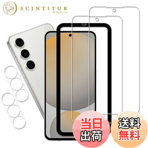 �y���������zHUAKE 2���Z�b�g ���{�f�ލ̗p ��p �K���X�t�B���� �F�F�����A�T�C�Y�F22D-Galaxy S25 FE