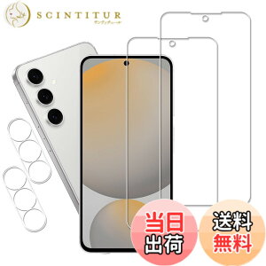 �y���������zHUAKE 2���Z�b�g ���{�f�ލ̗p ��p �K���X�t�B���� �F�F�����A�T�C�Y�F22-Galaxy S25 FE