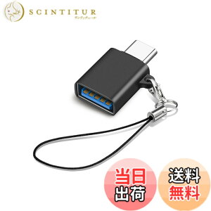 �y���������zAkkerds OTG�A�_�v�^Type-C�ϊ�USB�ϊ��A�_�v�^ USB 3.2���X 10 Gbps�����`�� Android �X�}�[�g�t�H�� �^�u���b�g �A���~�j�E���������P�[�X �����h�~���[�v�y1�{���z