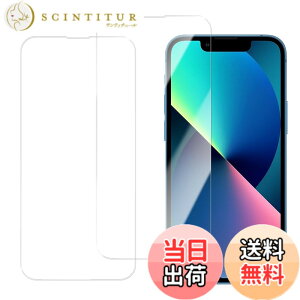 �y���������zHUAKE 2���Z�b�g ���{�f�ލ̗p ��p �K���X�t�B���� �F�F�����A�T�C�Y�F2iPhone13mini