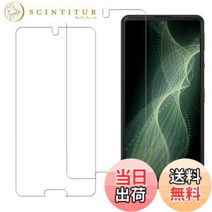 �y���������zHUAKE 2���Z�b�g ���{�f�ލ̗p ��p �K���X�t�B���� �F�F�����A�T�C�Y�F2AQUOS sense4 SH-41A