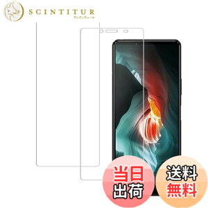 �y���������zHUAKE 2���Z�b�g ���{�f�ލ̗p ��p �K���X�t�B���� �F�F�����A�T�C�Y�F2Xperia10 II SO-41A SOV43