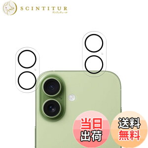 �y���������zHUAKE 2���Z�b�g ���{�f�ލ̗p ��p �K���X�t�B���� �F�F�����A�T�C�Y�FJTM-iPhone17