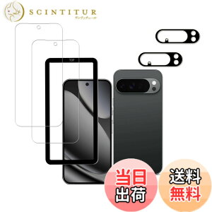 �y���������zHUAKE 2���Z�b�g ���{�f�ލ̗p ��p �K���X�t�B���� �F�F�����A�T�C�Y�F22DGoogle Pixel 10 Pro