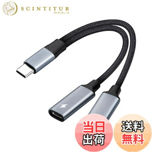 �y���������zAkkerds C�^�[�d�X�v���b�^�A�_�v�^ USB-C�X�v���b�^ Type-cType-c���X�A�_�v�^ Y�^�X�v���b�^�P�[�u���i�f�B�X�v���C�ɂ͕s�K�j C�^�I�X���� 2��C�^���X�܂ł̃f���A�� C�^�|�[�g�n
