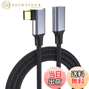 �y���������zAkkerds Type-C�����P�[�u��L�� 0.5M �G���{typec������USB 3.1 Gen 2�i10 Gbps�j ���ʐe�f�[�^�� �K�pswitch�A�_�v�^�[�d�r�f�I�`�� �i�C�����ґg�� �u���b�N