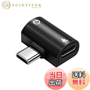 �y���������zAkkerds Type-C PD60W �[�d+3.5mm �ϊ��񍇈� DAC �f�W�^���f�R�[�h ����/�ʘb/������