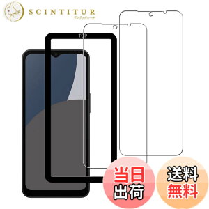 �y���������zHUAKE �Ή� AQUOS Wish5 SH-52F / SH-M32 �p �K���X�t�B���� ���Y�Ɏq�f�ސ� ���� �K���X �w��h�~ �t�� �ی� �t�B�����y(2��)�K���X�t�B���� +�K�C�h�g�t���z �F�F�����A�T�C�Y�F2DAQUOS Wish