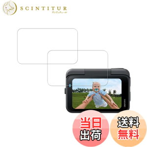 �y���������zHUAKE ���Y�Ɏq�f�ސ� Insta360 GO Ultra �p �K���X�t�B����(2��) ���� �K���X �d�x9H �t�� �ی� �t�B���� �F�F�����A�T�C�Y�FInsta360 GO Ultra