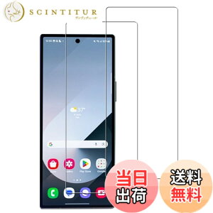 �y���������zHUAKE 2���Z�b�g ���{�f�ލ̗p ��p �K���X�t�B���� �F�F�����A�T�C�Y�F2Galaxy Z Fold 7