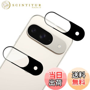 �y���������zHUAKE 2���Z�b�g ���{�f�ލ̗p ��p �K���X�t�B���� �F�F�����A�T�C�Y�F2JTMGoogle Pixel 9
