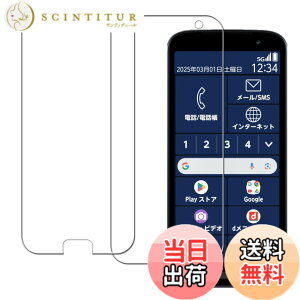 �y���������zHUAKE 2���Z�b�g ���{�f�ލ̗p ��p �K���X�t�B���� �F�F�����A�T�C�Y�F2F 53e