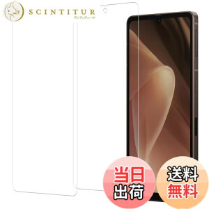 �y���������zHUAKE 2���Z�b�g ���{�f�ލ̗p ��p �K���X�t�B���� �T�C�Y�F2AQUOS Sense7 Plus