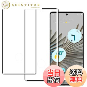 �y���������zHUAKE 2���Z�b�g ���{�f�ލ̗p ��p �K���X�t�B���� �F�F�����A�T�C�Y�F2Google Pixel 7 Pro