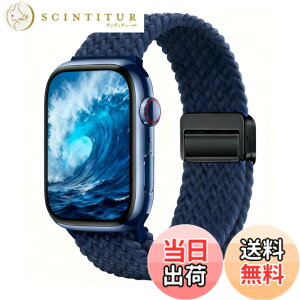 �y���������z[WOXDECO] �R���p�`�u�� �A�b�v���E�H�b�` �o���h �҂ݍ��� �i�C������ ���C�z���� 41mm/40mm/38mm,49mm/46mm/45mm/44mm/42mm �Ή� �j�����p �t�ďH�~�ɍœK �F�F�u���[�A�T�C�Y�F38/40/41/42mm(S10