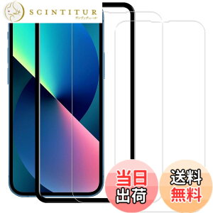 �y���������zHUAKE 2���Z�b�g ���{�f�ލ̗p ��p �K���X�t�B���� �F�F�����A�T�C�Y�F2-D-iPhone13 mini