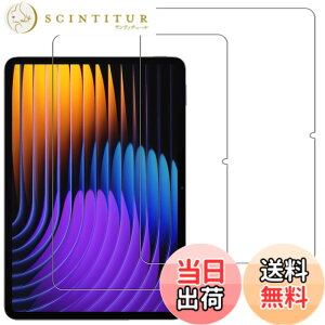 �y���������zHUAKE 2���Z�b�g ���{�f�ލ̗p ��p �K���X�t�B���� �F�F�����A�T�C�Y�F2-Xiaomi Pad 7 Pro