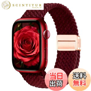 �y���������z[WOXDECO] �R���p�`�u�� �A�b�v���E�H�b�` �o���h �҂ݍ��� �i�C������ ���C�z���� 41mm/40mm/38mm,49mm/46mm/45mm/44mm/42mm �Ή� �j�����p �t�ďH�~�ɍœK �F�F���C�����b�h�A�T�C�Y�F42/44/45