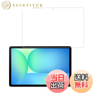 �y���������zHUAKE 2���Z�b�g ���{�f�ލ̗p ��p �K���X�t�B���� �F�F�����A�T�C�Y�F1Galaxy Tab S10 FE