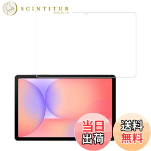 �y���������zHUAKE 2���Z�b�g ���{�f�ލ̗p ��p �K���X�t�B���� �F�F�����A�T�C�Y�F1Galaxy Tab S10 Lite