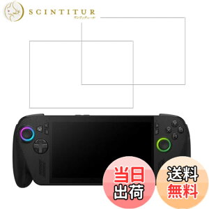 �y���������zHUAKE 2���Z�b�g ���{�f�ލ̗p ��p �K���X�t�B���� �F�F�����A�T�C�Y�F2ROG Xbox Ally X