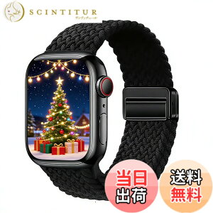 �y���������z[WOXDECO] �R���p�`�u�� �A�b�v���E�H�b�` �o���h �҂ݍ��� �i�C������ ���C�z���� 41mm/40mm/38mm,49mm/46mm/45mm/44mm/42mm �Ή� �j�����p �t�ďH�~�ɍœK �F�F�u���b�N�A�T�C�Y�F38/40/41/42mm(