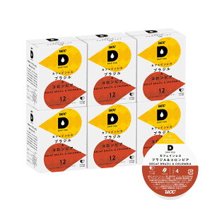 yzUCC hbv|bh JtFCXR[q[