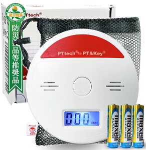 yzy@lEc̗̍pfzPTTech _Yf`FbJ[Lvp Ԓ hЗpi JȐ}(܂)