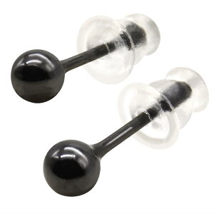 yzKARMAREY sAX AM[Ή Z~bN 2Zbg p t@[XgsAX ZJhsAX ςȂ Y fB[X 4mm {[ 20Gi0.8mmj