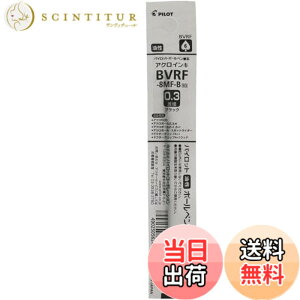 �y���������zPilot Acro �A�N��500 �����{�[���y���֐c ���t�B�� 0.3mm �u���b�N BVRF-8MF-Bx3�{