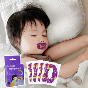 yze[v q ċzh~ @ċze[v AfmChe Åh~ @ċzi P ċz΍ sDzގ  ̓^CvE畆ɂ